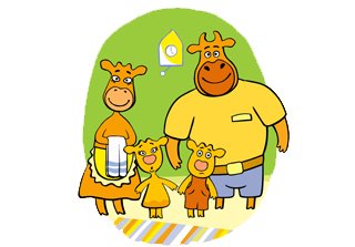 Оранжевая корова