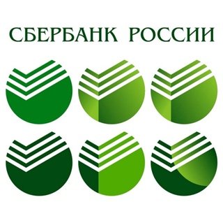Старый логотип Сбербанка