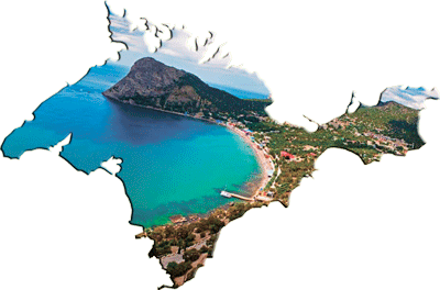Крым символика достопримечательностей