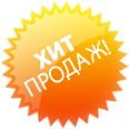 Значок New