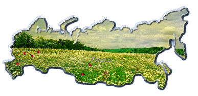 Клипарт моя малая Родина