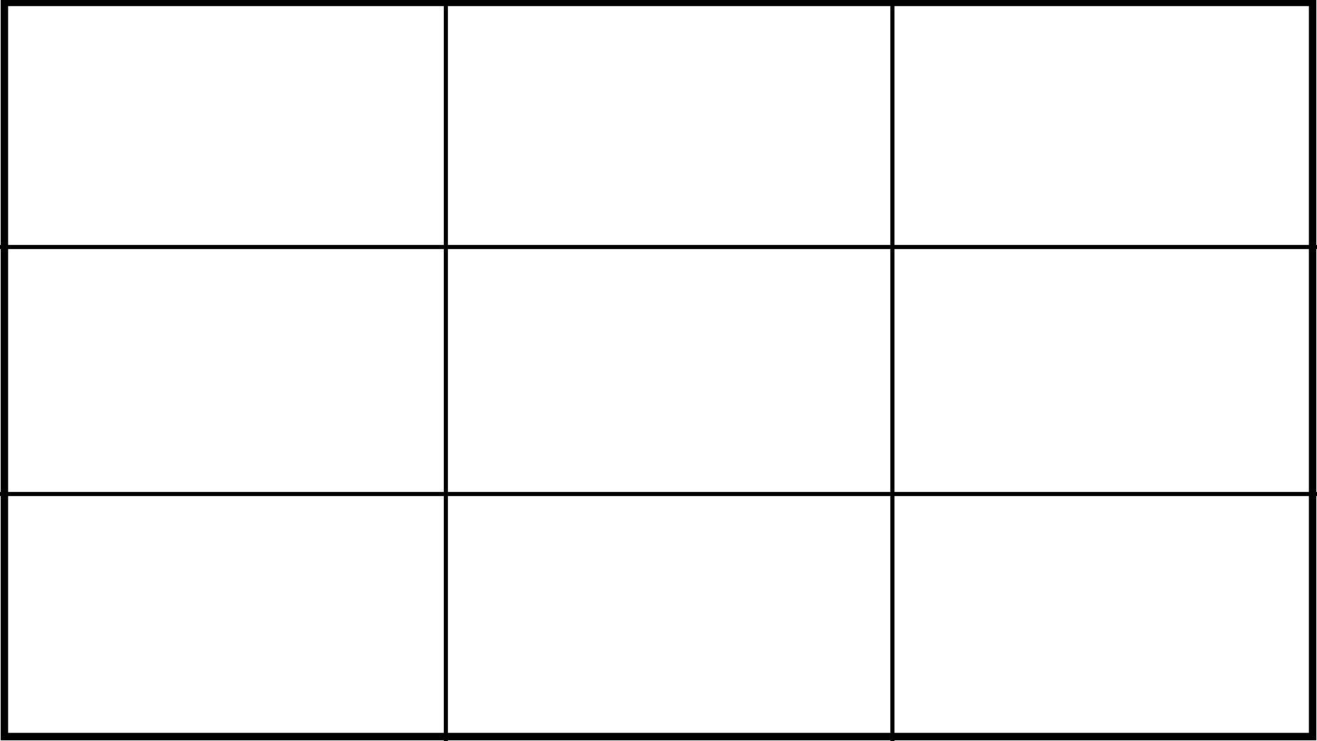 Прямоугольник разделенный на 4 части. Лист а4 разделенный на 6 частей. Лист разделенный на квадраты. Таблица без фона. Таблица с пустыми ячейками.