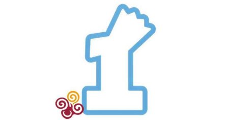 Цифра 1 трафарет для пряников