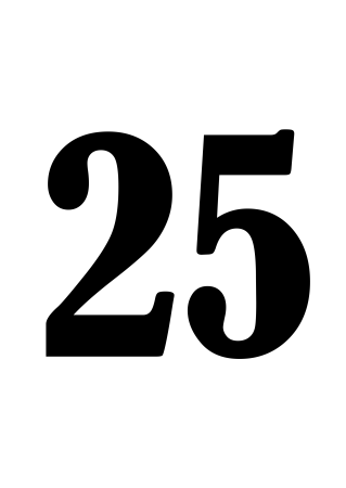 Цифры 25 шаблон