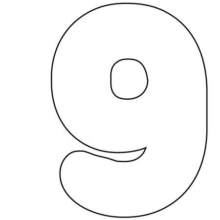 Цифра 5