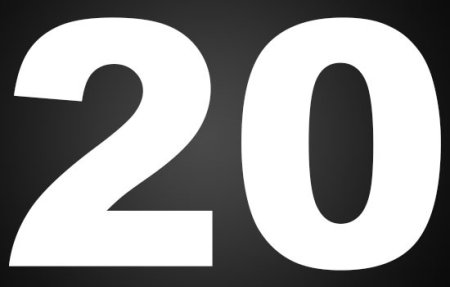 Цифра 20 трафарет