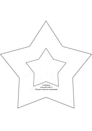 Звезда шаблон для торта