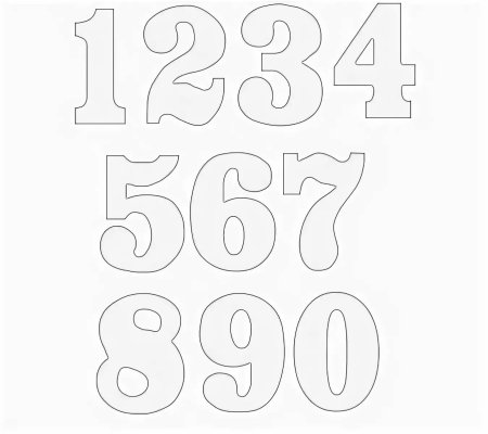 Трафарет цифра 2и3 для торта 15 см