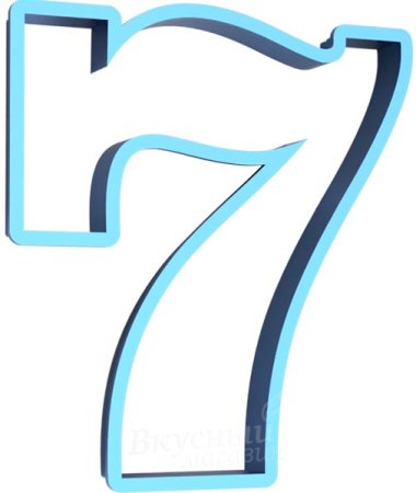 Цифра 7 трафарет