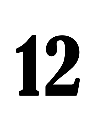 Цифра 12 трафарет
