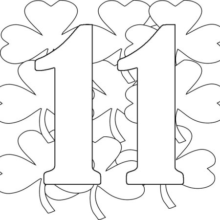 Цифра 13 печатная