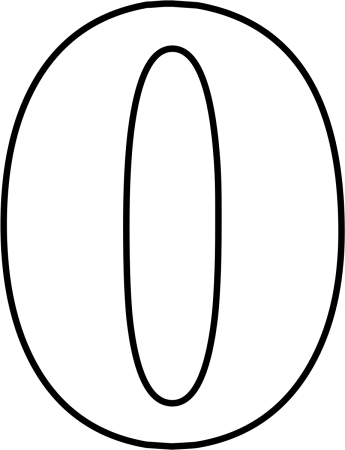 Цифра 0 для торта