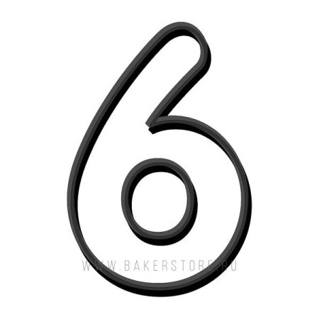 Цифра 6 на а4
