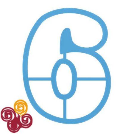Пряник цифра 6