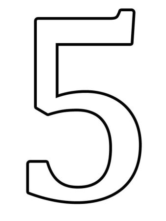Цифра 5 для торта трафарет