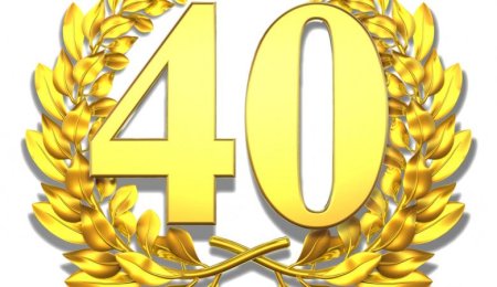 Красивые цифры 55