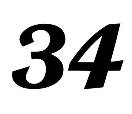 Цифра 34 красивая