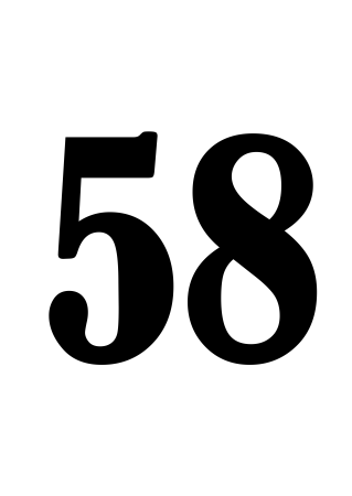 Трафарет цифры 0-9