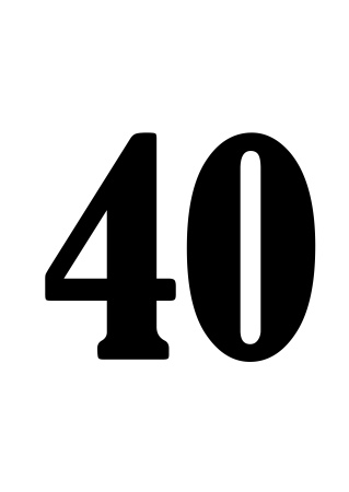 Цифра 40 трафарет