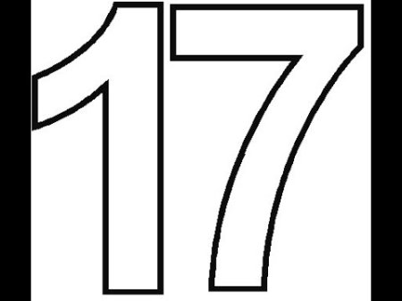 Цифра 17 раскраска