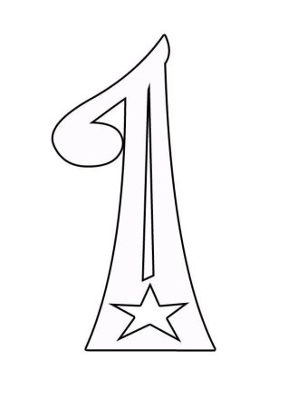 Цифра 53 трафарет