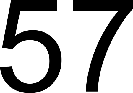 Красивые цифры 57