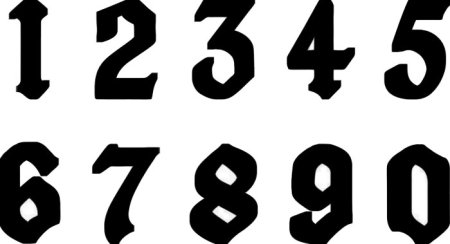 Цифра 57