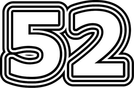 Красивая цифра 52