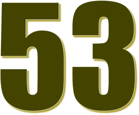 Красивая цифра 52