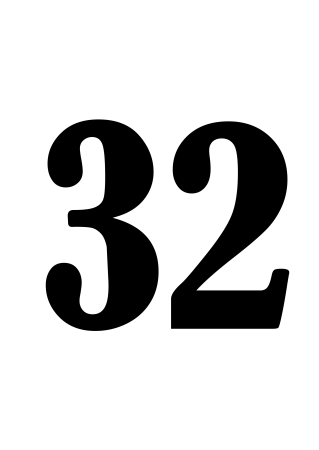 Цифра 32 красивая