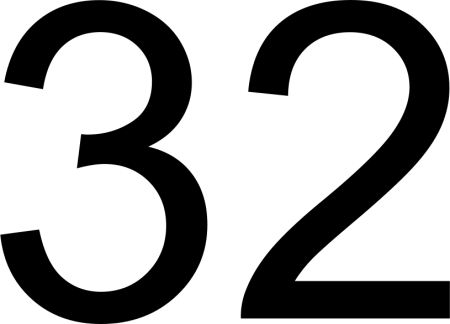 Цифра 32