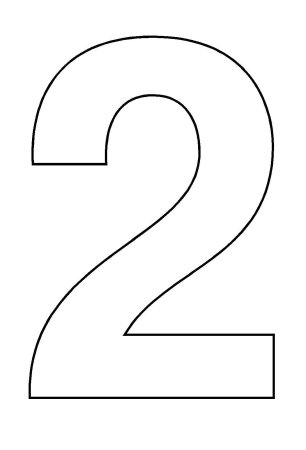 Цифра 2
