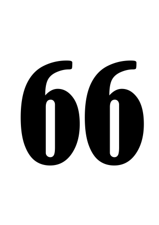 Цифра 66 трафарет