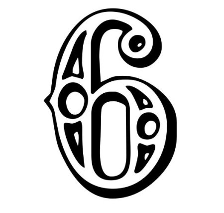 Цифра 60 трафарет для торта