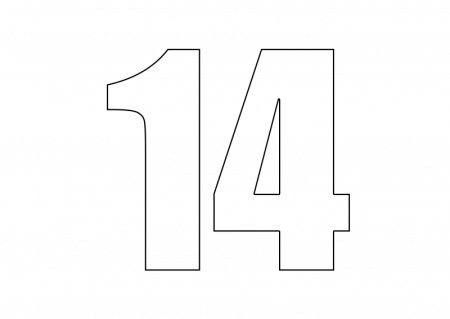Цифра 42