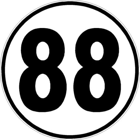 88 Красивые цифры