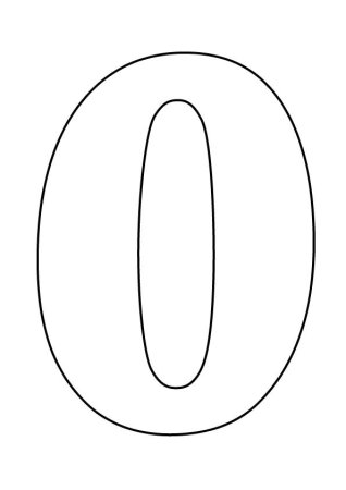 Цирфа 5