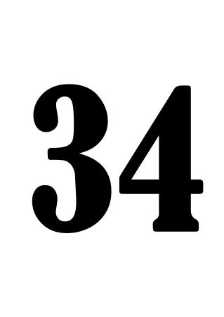 Цифра 8 контур
