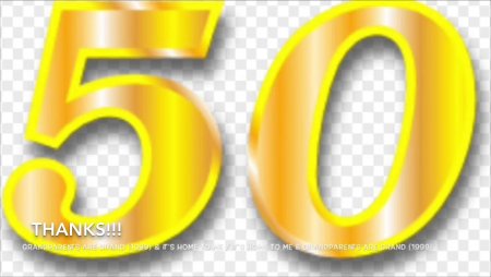 Красивая цифра 50