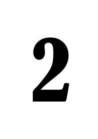 Печатная цифра 2