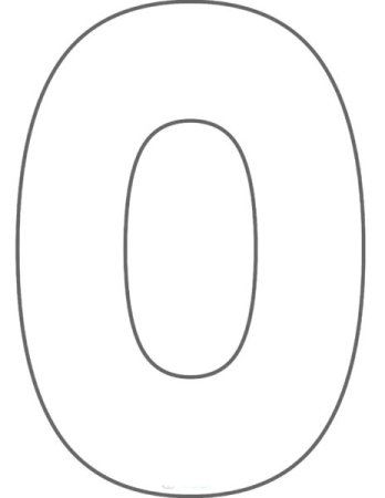 Цифра 0 трафарет