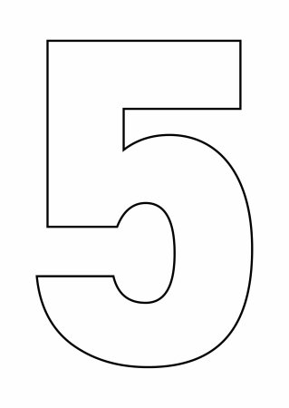 Цифра 6 черная