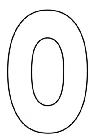 Цифра 6 трафарет