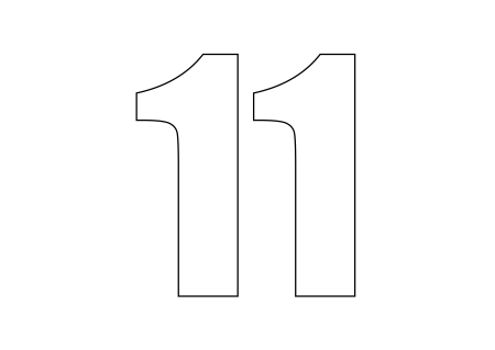 Цифра 11