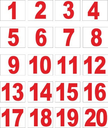 Цифры от 1 до 20