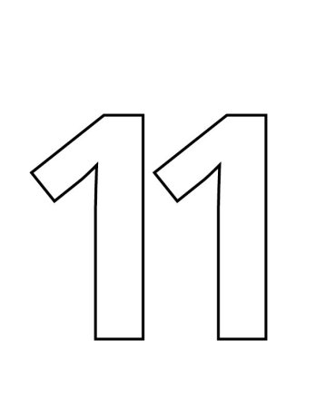 Цифра 11 раскраска