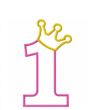 Цифра 1 розовая с короной