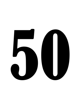 Цифра 56