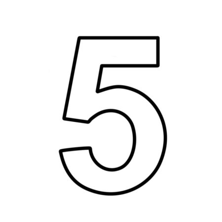 Цифра 5