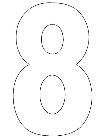 Цифра 5 для торта трафарет а4